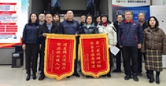 甘泉入戶潤(rùn)民心 飲水思源表真情——武川縣鎮(zhèn)、村領(lǐng)導(dǎo)代表村民給公司送來(lái)錦旗、感謝信