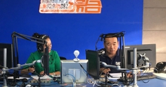 公司領(lǐng)導(dǎo)參加呼市電臺《連心橋》行風(fēng)熱線直播節(jié)目現(xiàn)場回答主持人、聽眾提出的相關(guān)問題